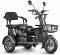 Электротрицикл E-TRIKE TRANSFORMER 2+1 NEW 