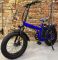 Электро фэтбайк E-bike Big Boy PRO 500w Белый